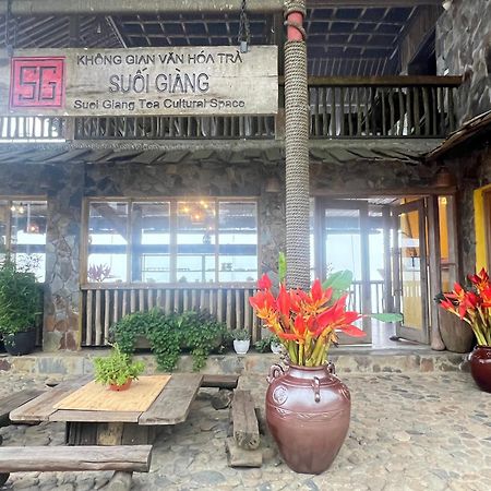 Khong Gian Van Hoa Tra Suoi Giang Nghia Lo 外观 照片