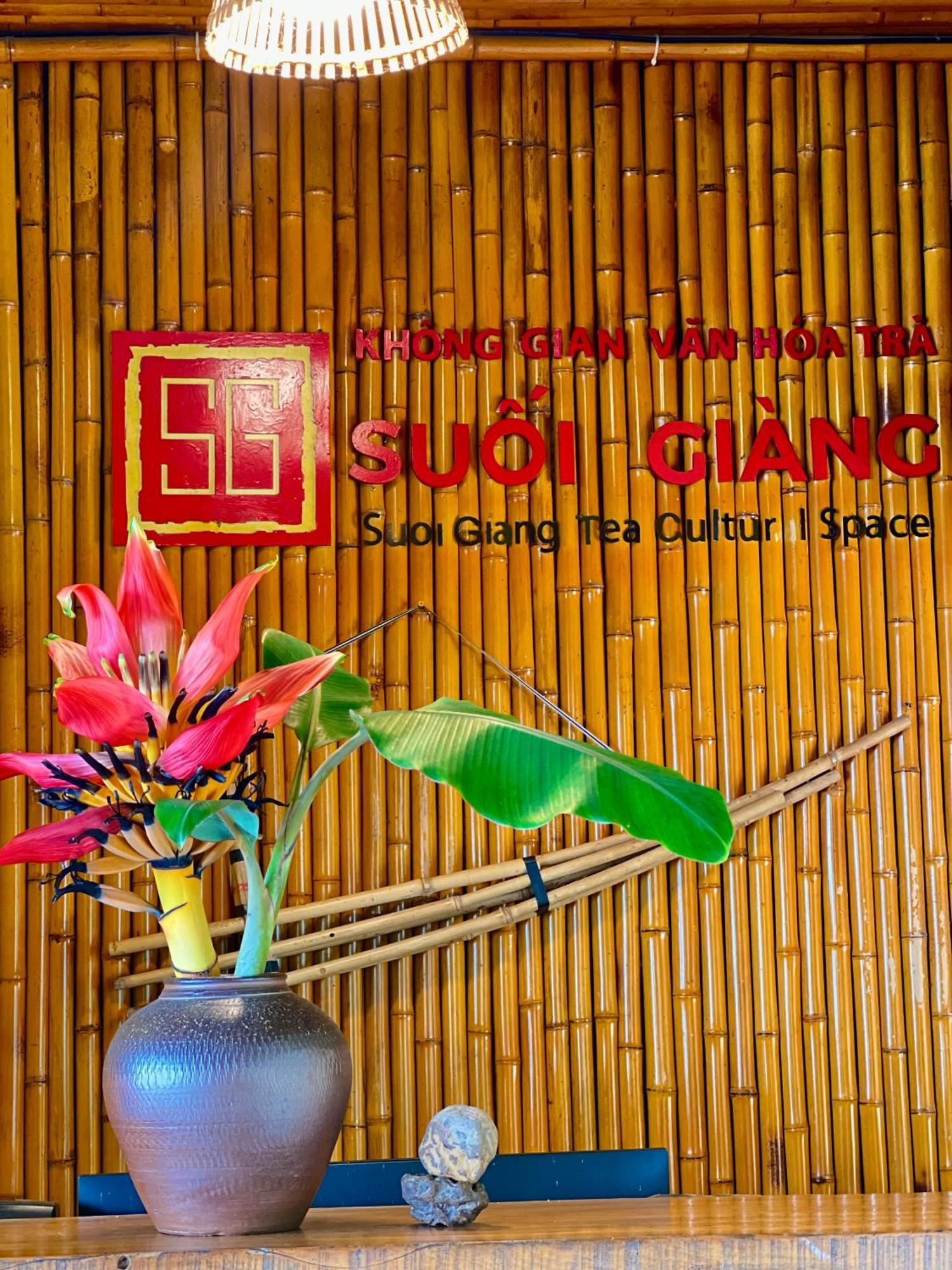Khong Gian Van Hoa Tra Suoi Giang Nghia Lo 外观 照片